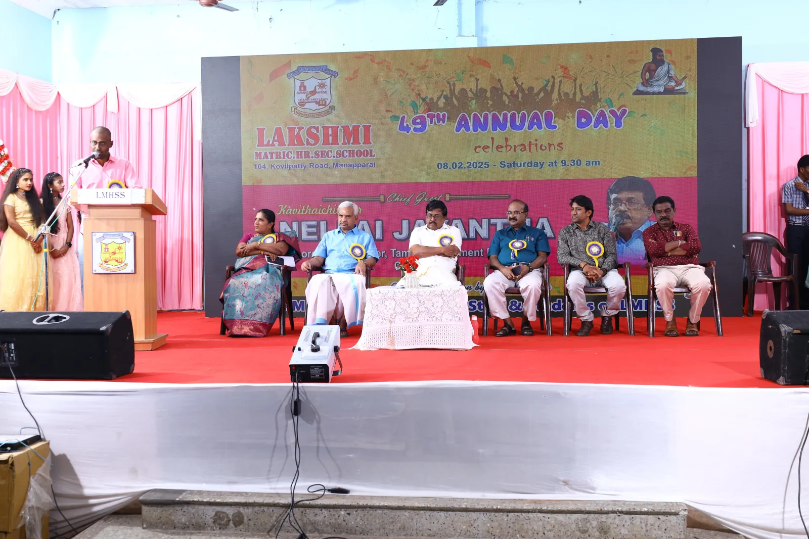 Annual Day Celebration