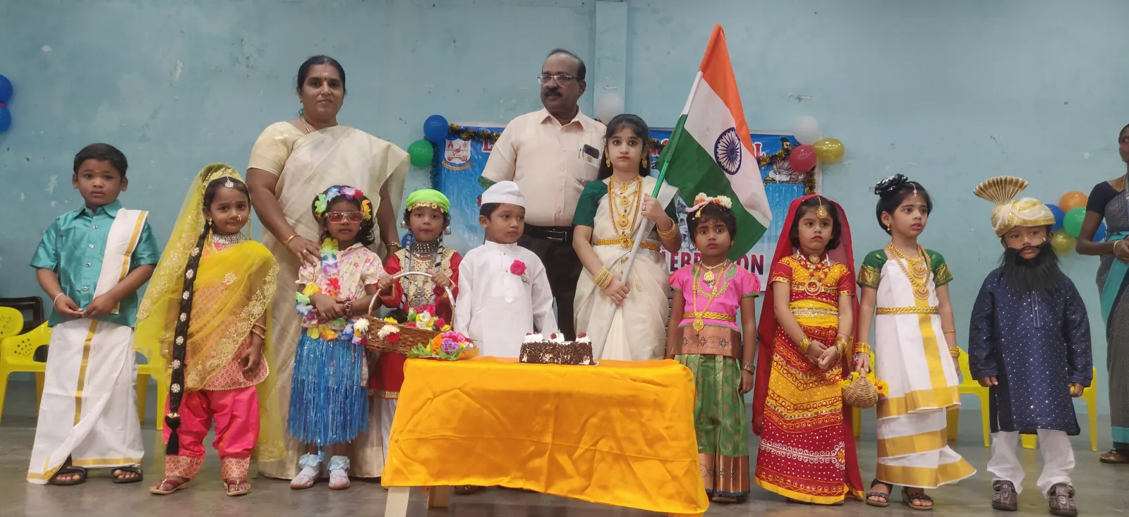 Children's Day Celebration